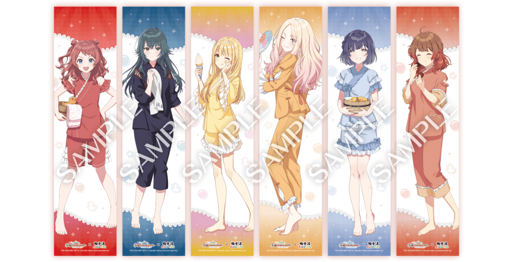 マフラータオル A