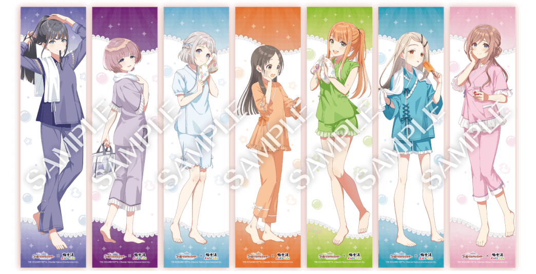 マフラータオル B