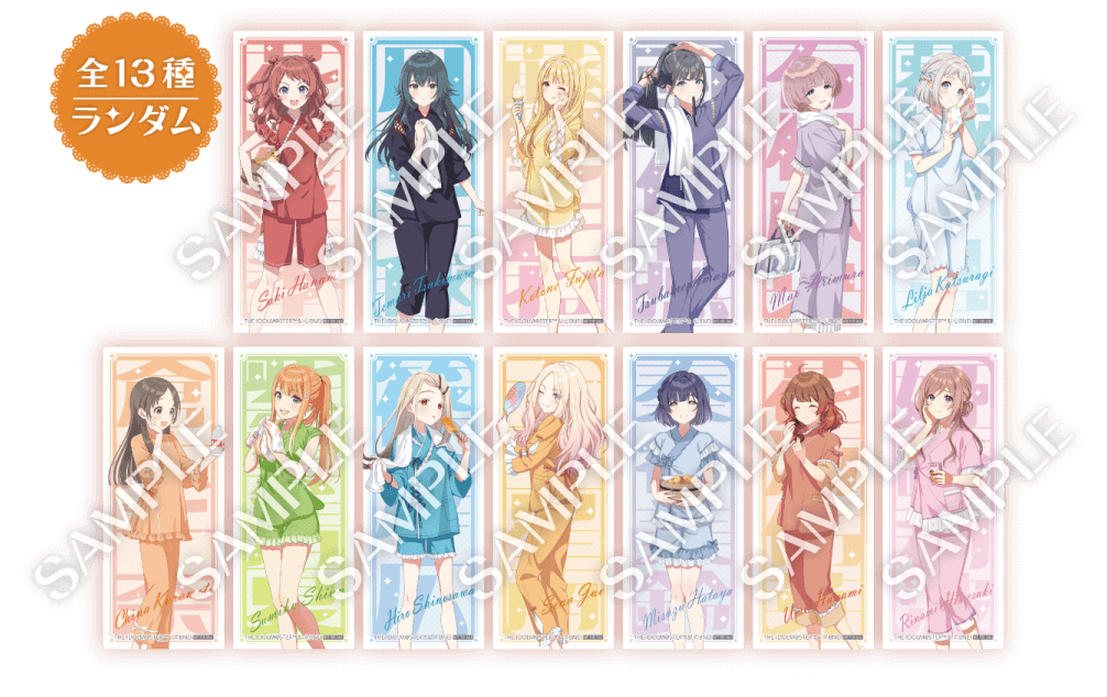 オリジナル和紙風ステッカー 全13種 ランダム