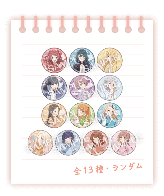 トレーディング和紙風缶バッジ