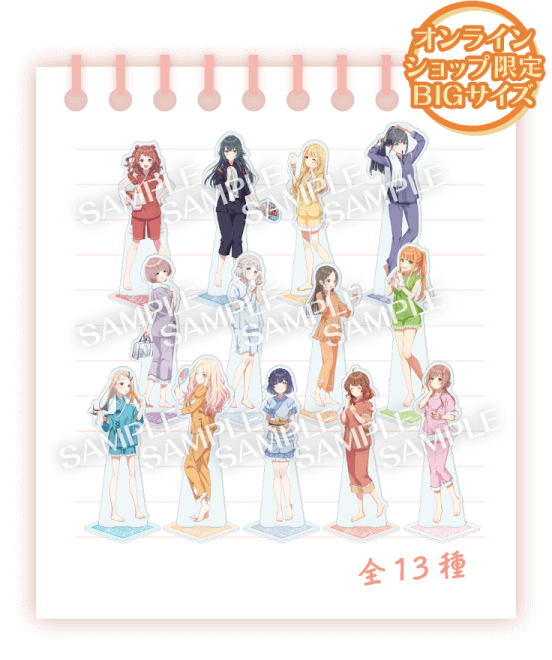 トレーディングコレクションカード(2枚入り)