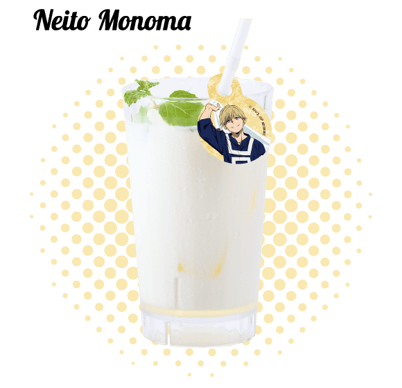 Neito Monoma