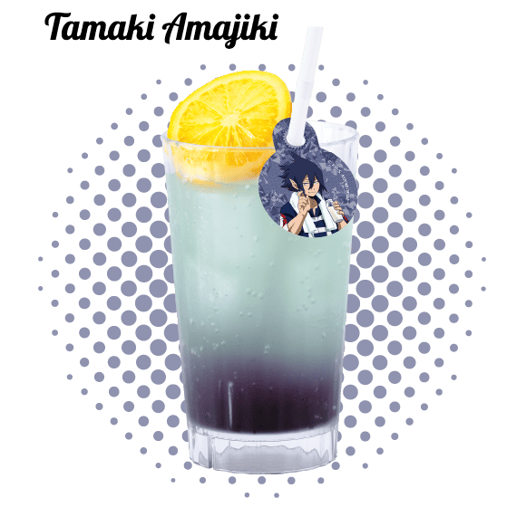 Tamaki Amajiki