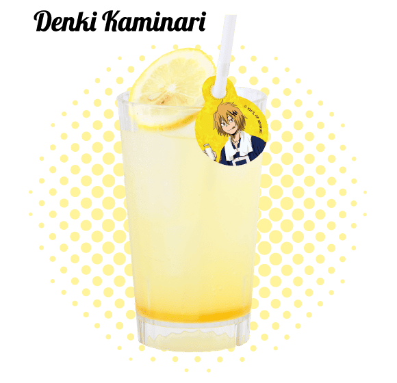 Denki Kaminari