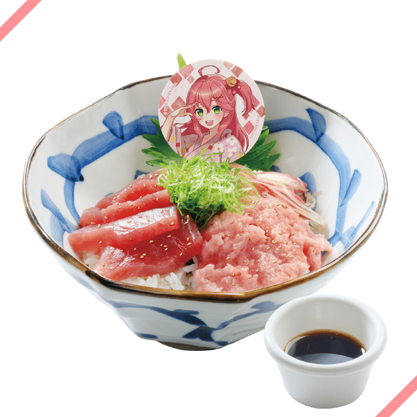 漬けまぐろとねぎとろの桜色丼だにぇ