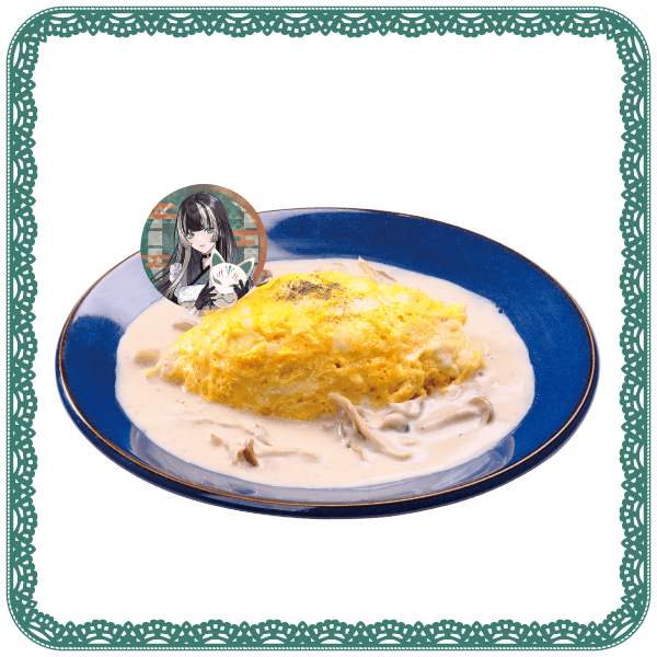 踊ろう！まいたけしめじのオムライス