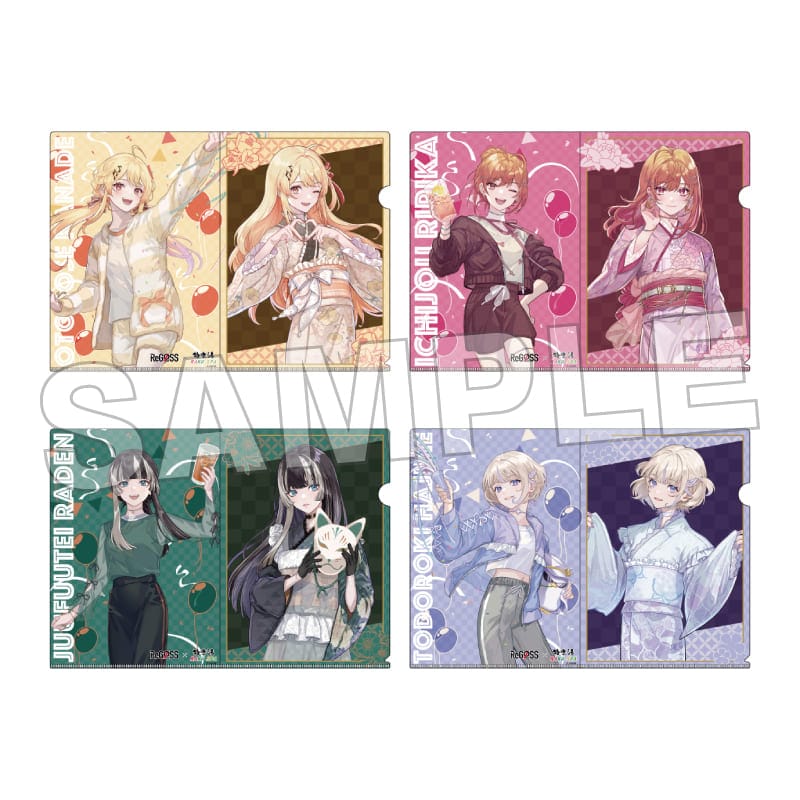 クリアファイル