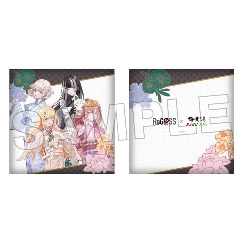 クッションカバー