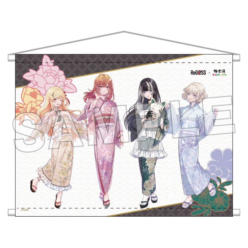 B2タペストリー(浴衣ver.)