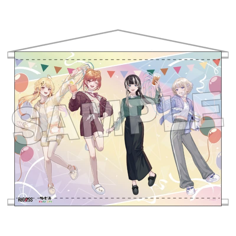 B2タペストリー(パーティーver.)