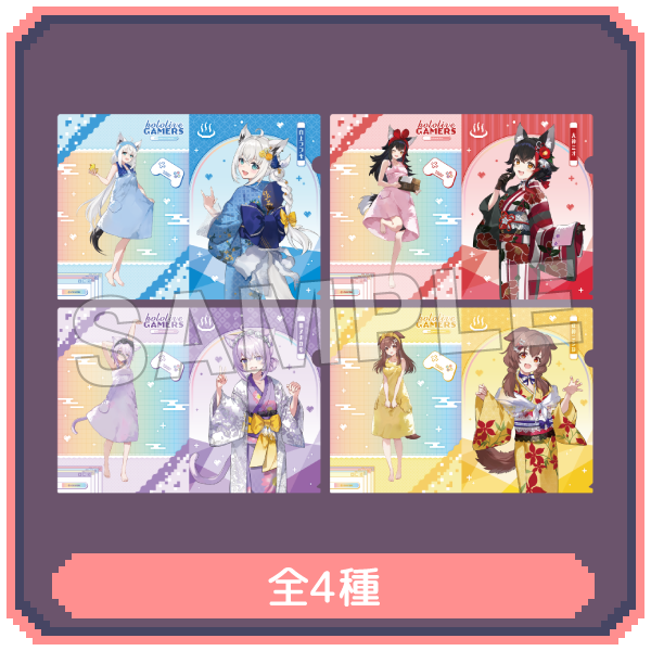 クリアファイル 全1種