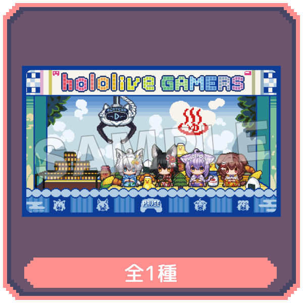 ラバーマット 全1種