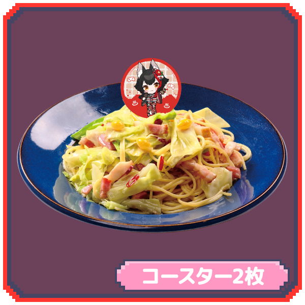 ミオファの森の恵みたっぷり！特製銀杏入りペペロンチーノ コースター2枚