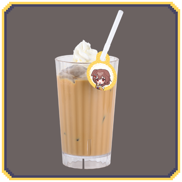 こぉねのほーっと一息カフェオレ