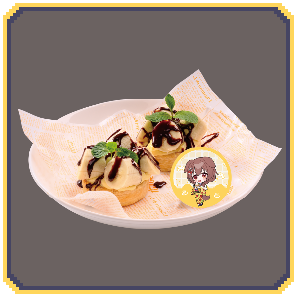 バ↓ナ↑ナ↑たくさん！さくさくカスタードタルト