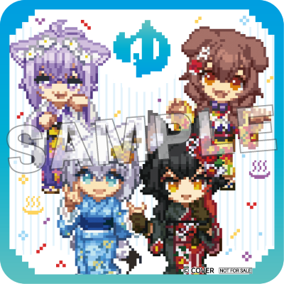 クリアコースター