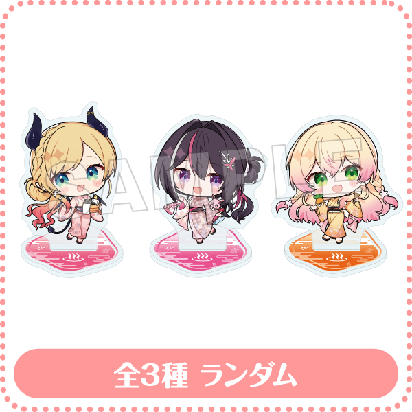 トレーディングアクリルスタンド ミニキャラver. 全3種ランダム
