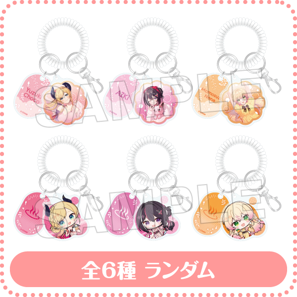 トレーディングぐるぐるロッカーキー風キーホルダー ルームウェアver./ミニキャラver. 全6種ランダム