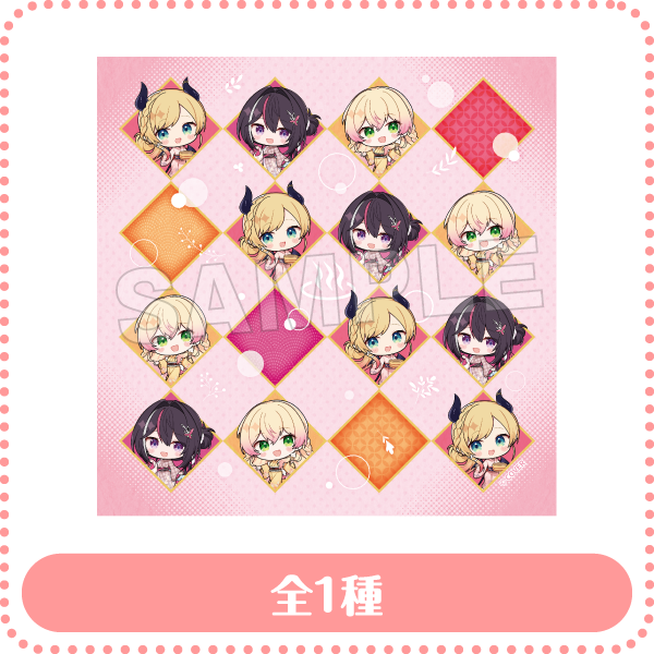 くっつきタオル 全1種