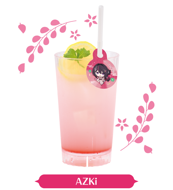AZki 開拓者に寄り添って飲みたいピンクホワイトウォーター