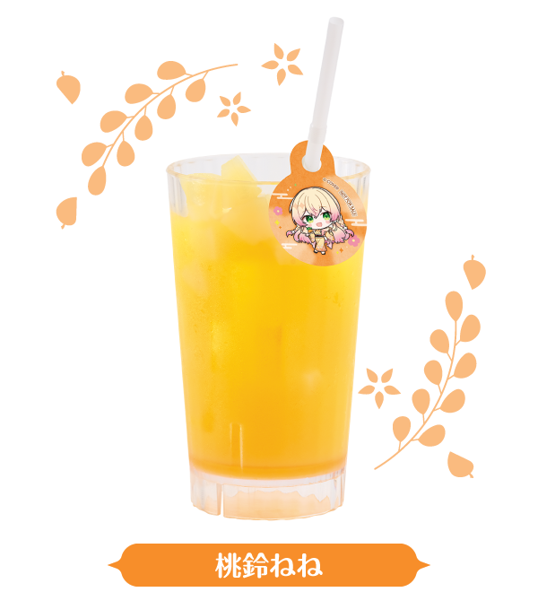 桃鈴ねね もももももももも！ ねねちのピーチオレンジ