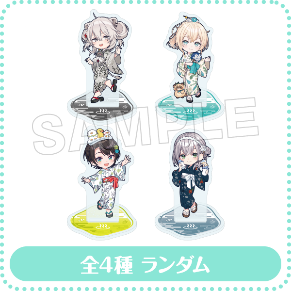 トレーディングアクリルスタンド ミニキャラver. 全4種ランダム