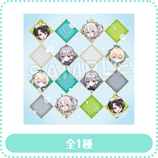 くっつきタオル 全1種