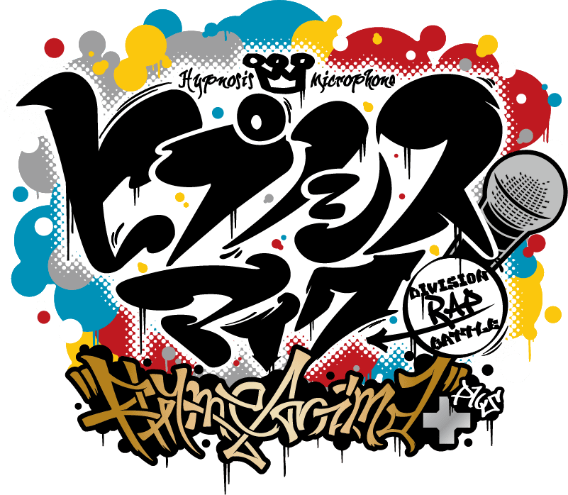 『ヒプノシスマイク-Division Rap Battle-』Rhyme Anima