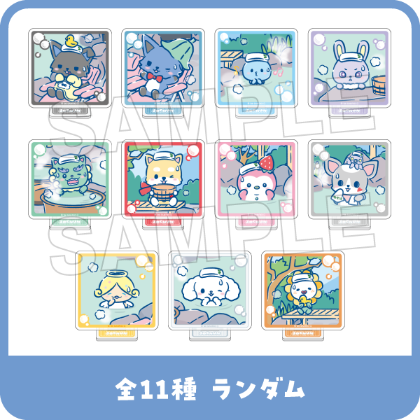 ミニアクリルスタンドコレクション 全11種ランダム