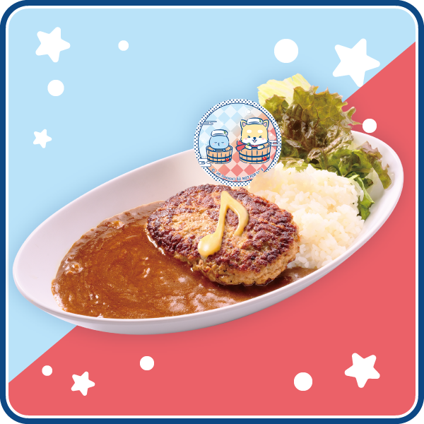 まめちぃとマイクンの温泉の後のハンバーグカレー♪