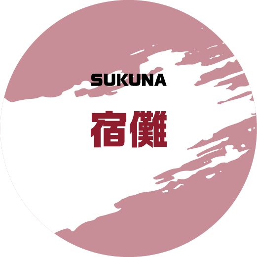 宿儺 SUKUNA
