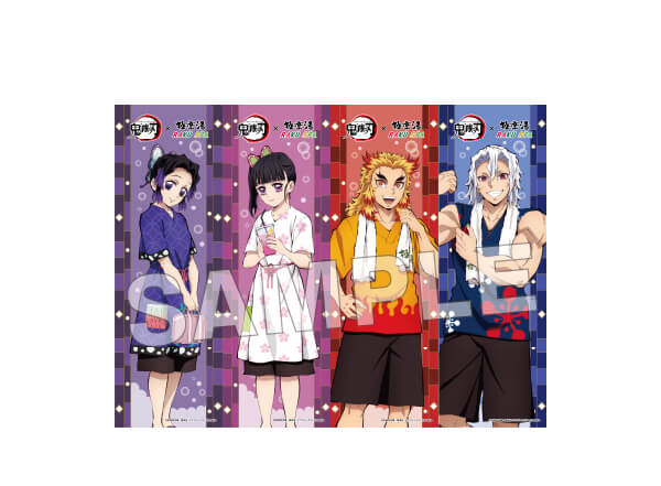 鬼滅の刃×極楽湯・RAKU SPA(らくスパ)コラボキャンペーン