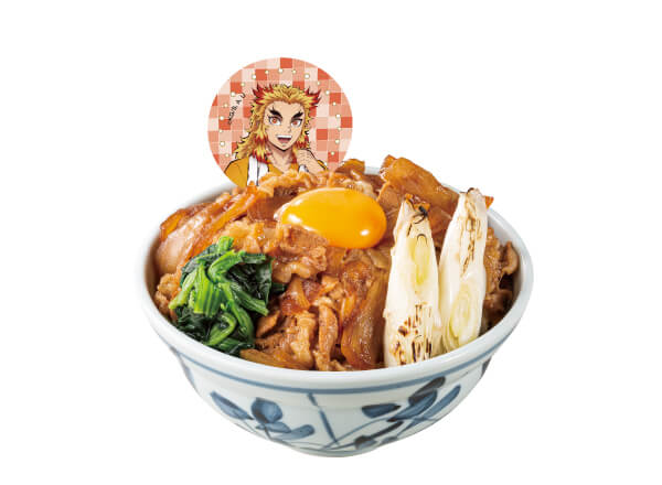 鬼滅の刃×極楽湯・RAKU SPA(らくスパ)コラボキャンペーン