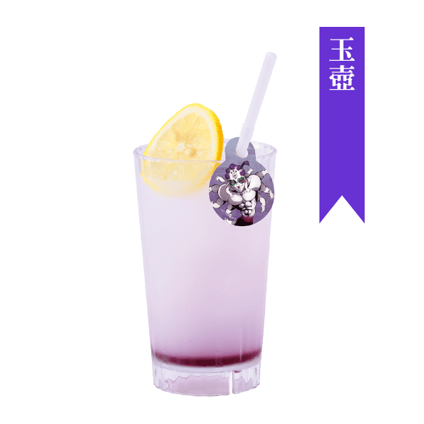 上弦の伍 玉壺のフローラルウォーター