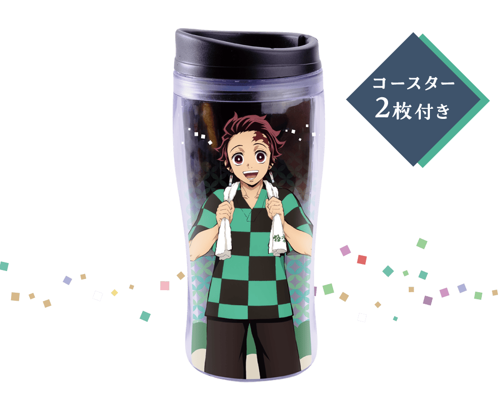 タンブラー付き ととのう竹炭レモネード コースター２枚付