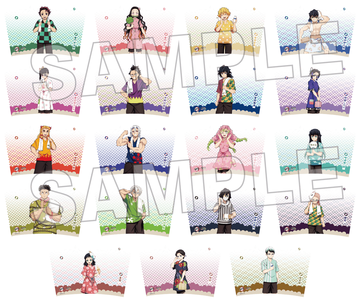 デザイン全19種