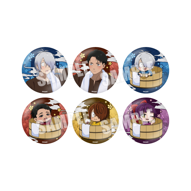 トレーディング缶バッジＢ