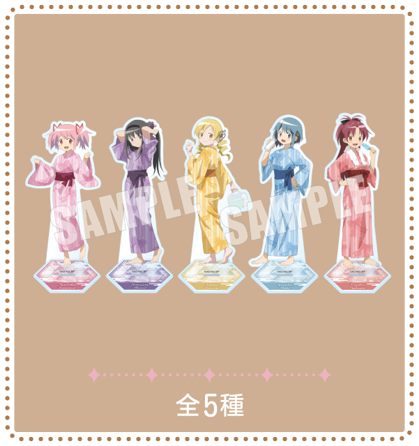 等身アクリルスタンド 全5種