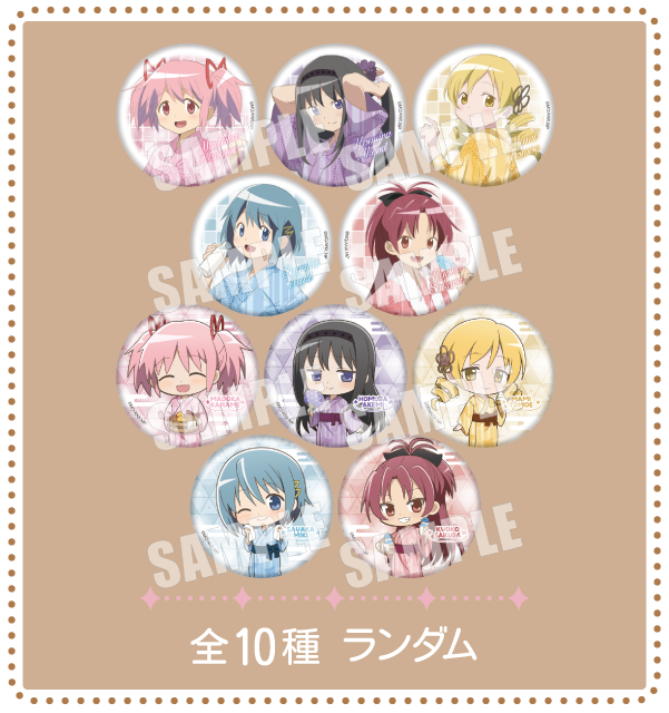 トレーディング缶バッジ 全10種 ランダム