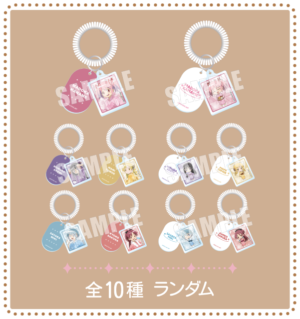 トレーディングロッカーキー風キーホルダー 全10種 ランダム