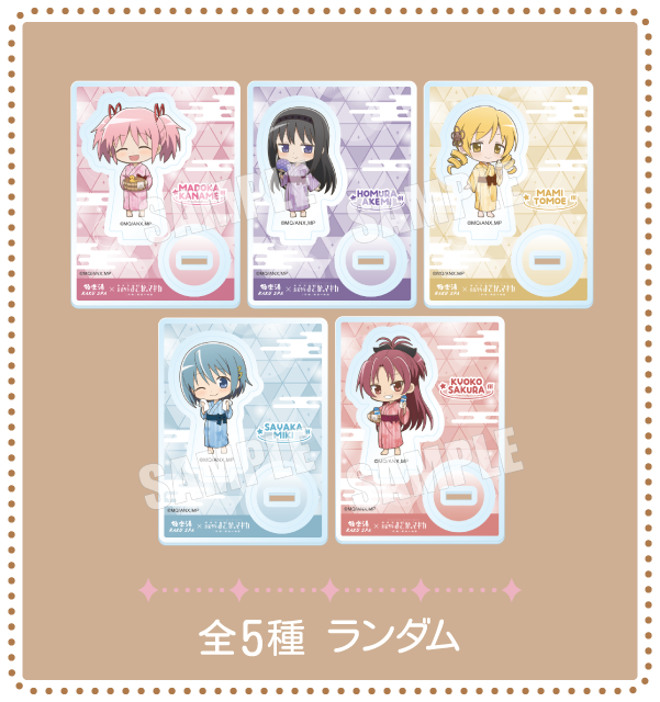 トレーディングミニキャラアクリルスタンド 全5種 ランダム