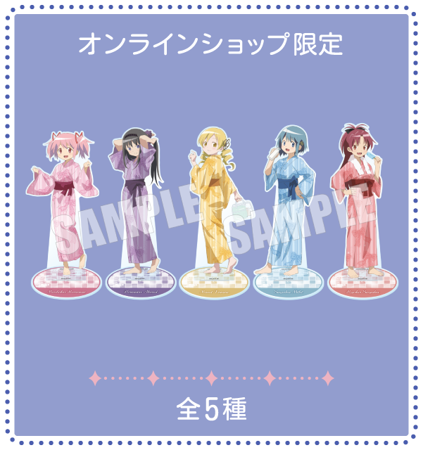 BIGアクリルスタンド 全5種