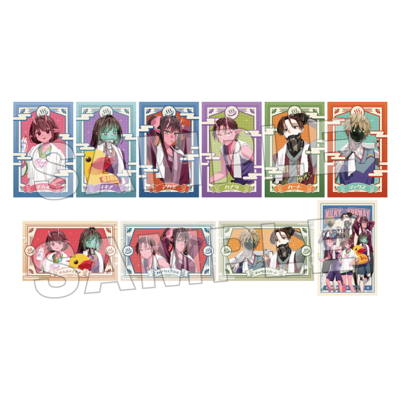 レトロカードコレクション（2枚入り）