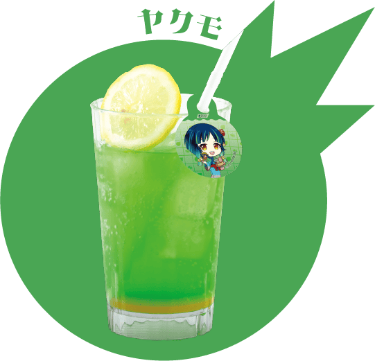 ヤクモのパッションメロンソーダ