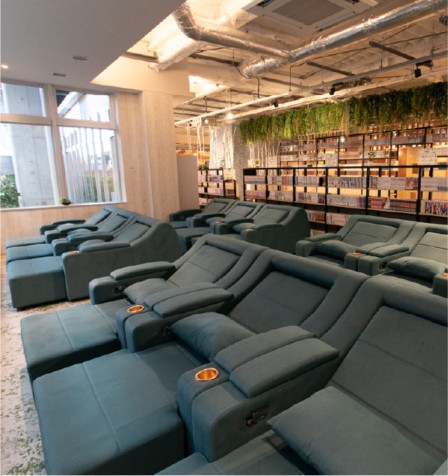 リクライニングエリア