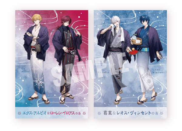 エクス・アルビオ＆ローレン・イロアス 葛葉＆レオス・ヴィンセント