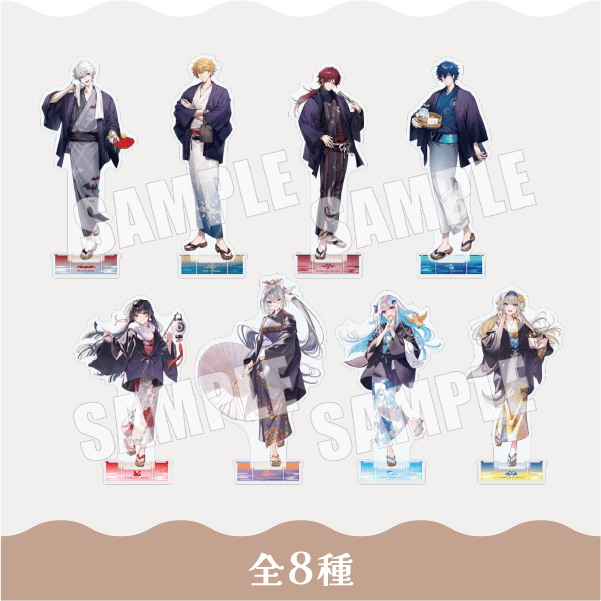 等身アクリルスタンド 全8種