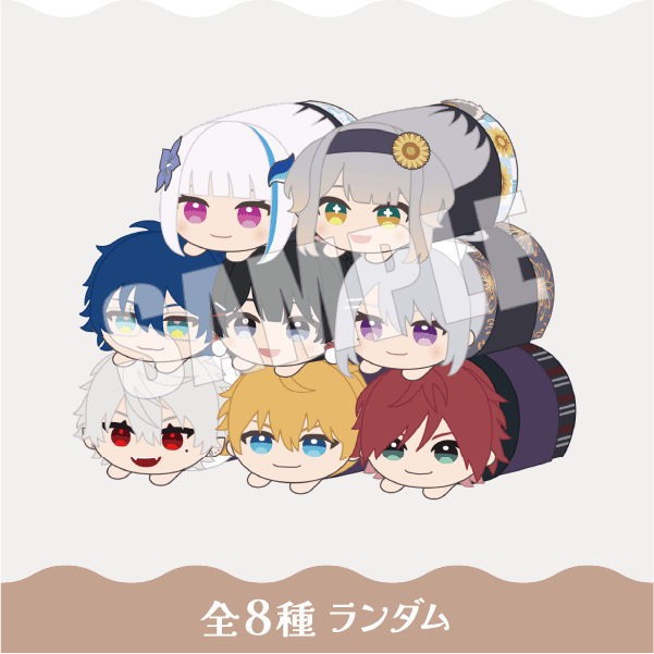 もちころりんぬいぐるみマスコット 全8種ランダム
