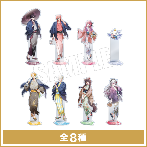 等身アクリルスタンド 全8種
