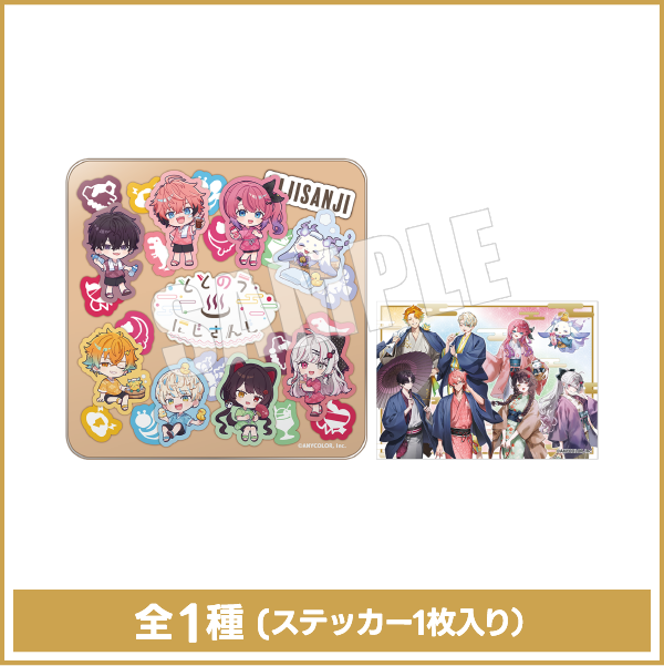 缶入りチョコクランチ 全1種 (ステッカー1枚入り）